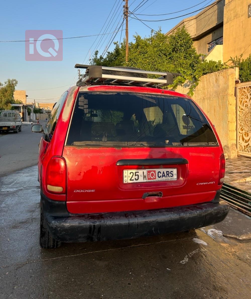 دودج كارافان